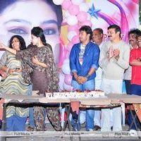 Tanish New Movie Press Meet - Pictures | Picture 119771